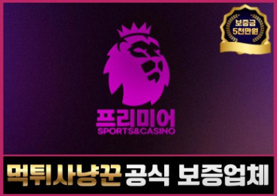 테스트