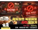 AB카지노(AB CASINO) 먹튀 확정 및 피해 사례