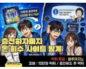 블루카지노 먹튀 확정 및 피해 사례