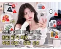 환전 전 꼭 확인해야 할 위험 신호와 상담 기준