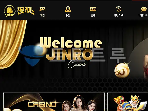 진로 계좌 및 사건 상세 진로 계좌 및 사건 상세