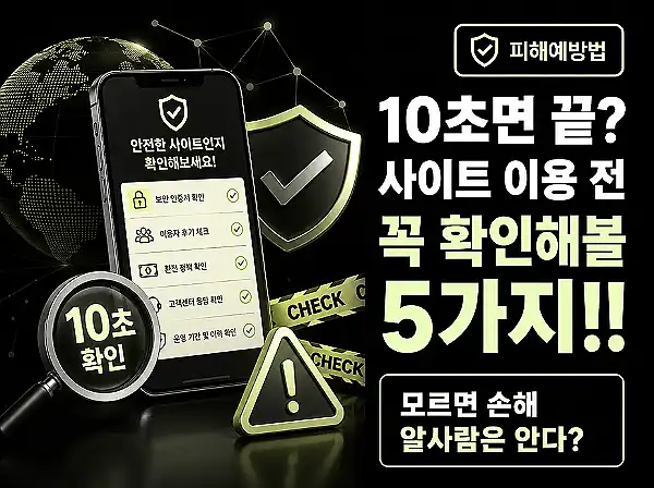 대표 이미지