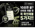 대표 이미지