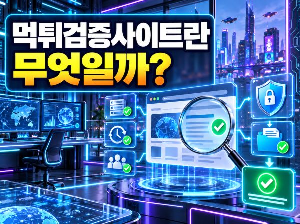 이미지2 이미지2