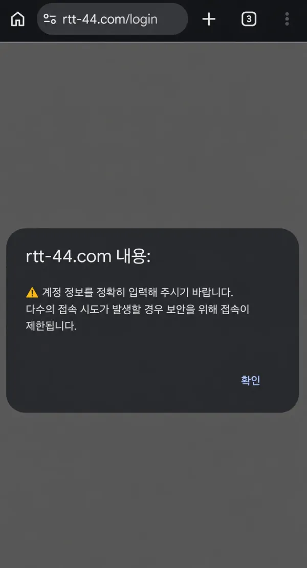 확인자료 1