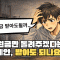 회원사진